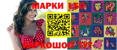 скорость mdpv Краснодар
