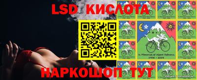 хмурый Краснознаменск