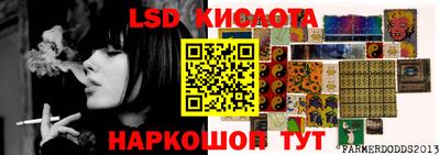 скорость mdpv Краснодар