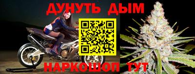 скорость mdpv Краснодар