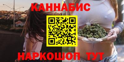 скорость mdpv Краснодар