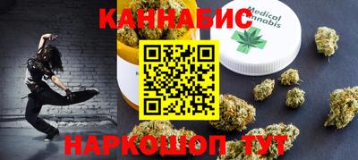 скорость mdpv Краснодар