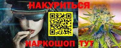 скорость mdpv Краснодар