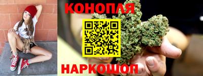 скорость mdpv Краснодар