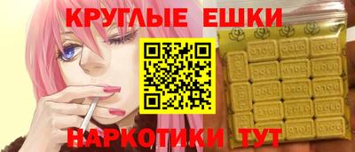 скорость mdpv Краснодар