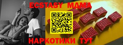 хмурый Краснознаменск