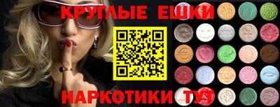 хмурый Краснознаменск