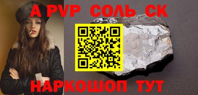 хмурый Краснознаменск
