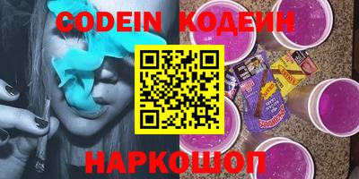 хмурый Краснознаменск