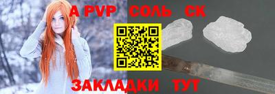 хмурый Краснознаменск