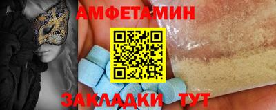 хмурый Краснознаменск