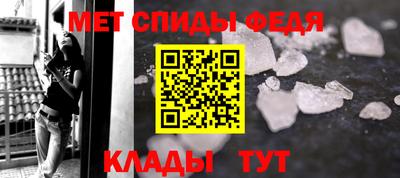 гашик Краснокаменск