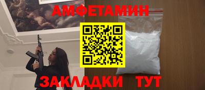 скорость mdpv Краснодар