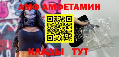 хмурый Краснознаменск