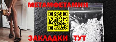 хмурый Краснознаменск