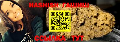 хмурый Краснознаменск