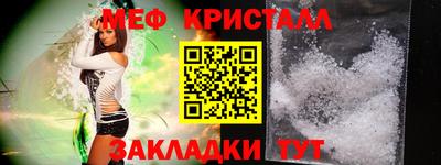 скорость mdpv Краснодар