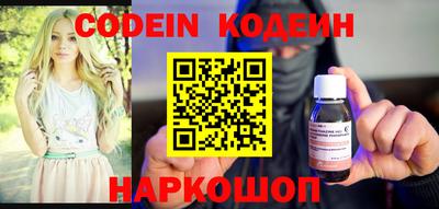 хмурый Краснознаменск