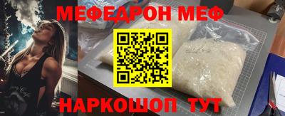 хмурый Краснознаменск