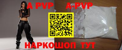 хмурый Краснознаменск
