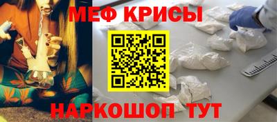 хмурый Краснознаменск