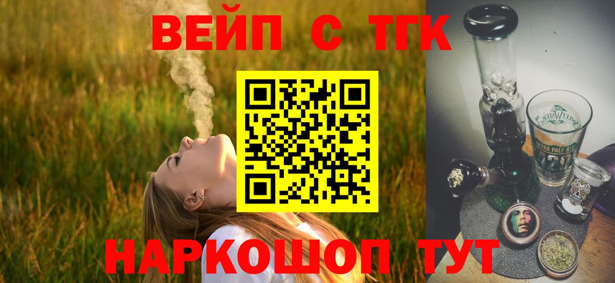 Метадон Ишимбай